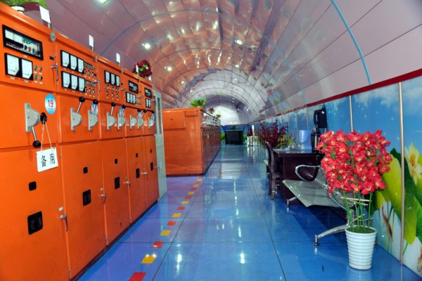 玉华煤矿倾力打造一级安全质量标准化矿井-铜