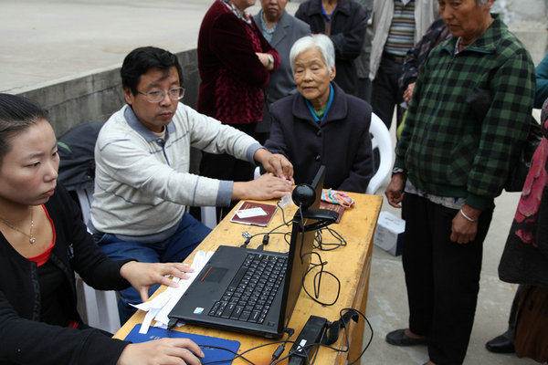 金华山矿做好家属临时工生活补贴年度确认工作