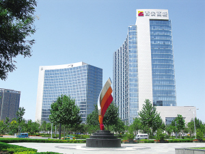 地址:西安高新区锦业路都市之门b座(4层,层,层),邮编