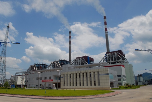 陕西煤业化工集团公司2012年十大工作亮点-铜