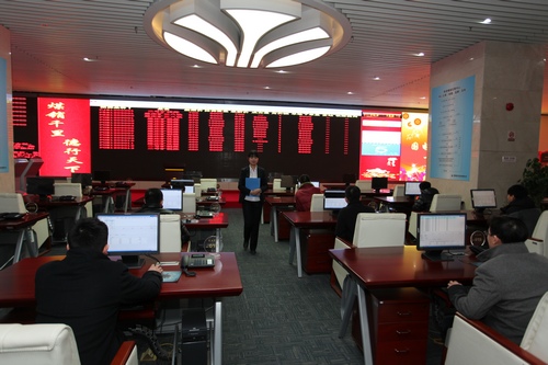 陕西煤业化工集团公司2012年十大工作亮点-铜