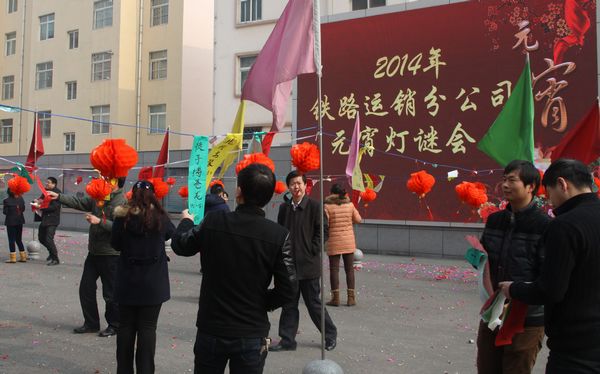 什么相闹成语_成语故事图片(3)
