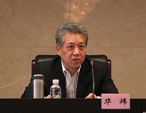 铜化集团董事长_江铜董事长(2)