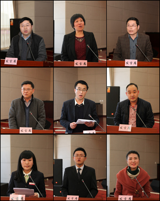 铜川矿业公司,蒲白矿业公司,彬长矿业公司,澄合矿业公司,物资集团公司