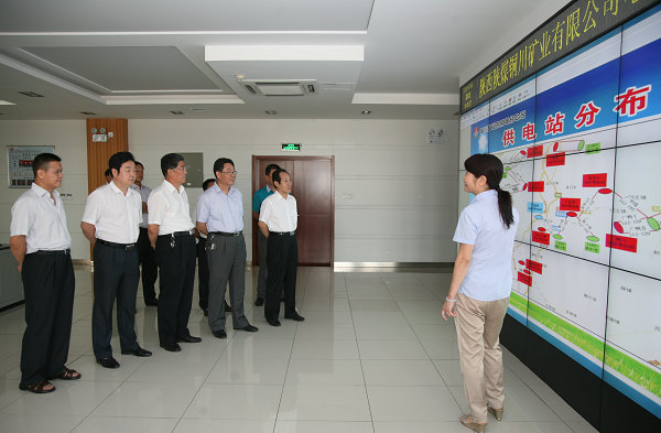 铜川矿业公司与陕西延长石油矿业公司签署战略