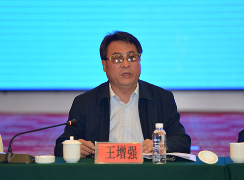 彬长董事长_彬长集团董事长简历