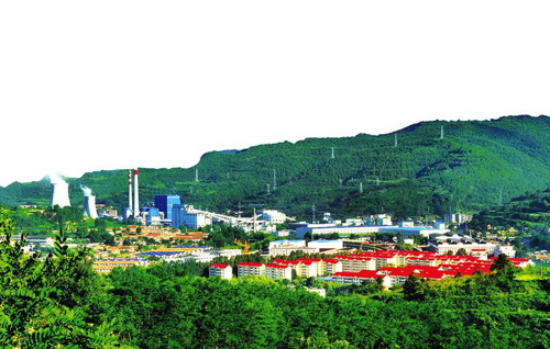 陕西日报:打造新经济特色鲜明的现代能源企业