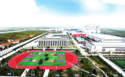 陕西日报:打造新经济特色鲜明的现代能源企业