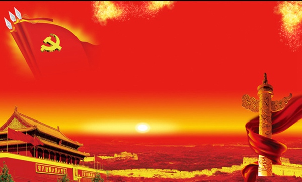 陈家山矿筑“根”铸“魂”全面从严治党加强党建工作纪实-铜川矿务局