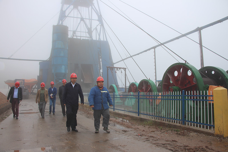 玉华矿节日期间安全大检查推进后沟风井工程进